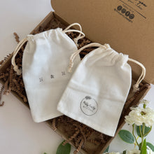 Load image into Gallery viewer, Anniversary Trinket Dish